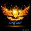 kingwolfthornes